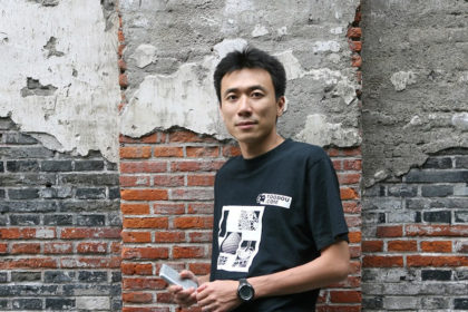 Gary Wang, Co-founder Of Alameda Granted Bail