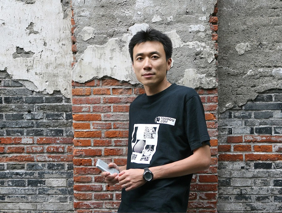 Gary Wang, Co-founder Of Alameda Granted Bail