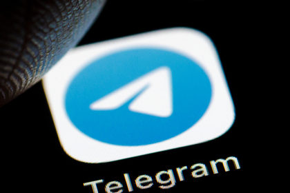 You Can Now Sign-up On Telegram Using the Blockchain!